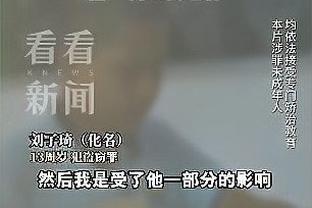 半岛游戏官网多久发布新游戏截图3